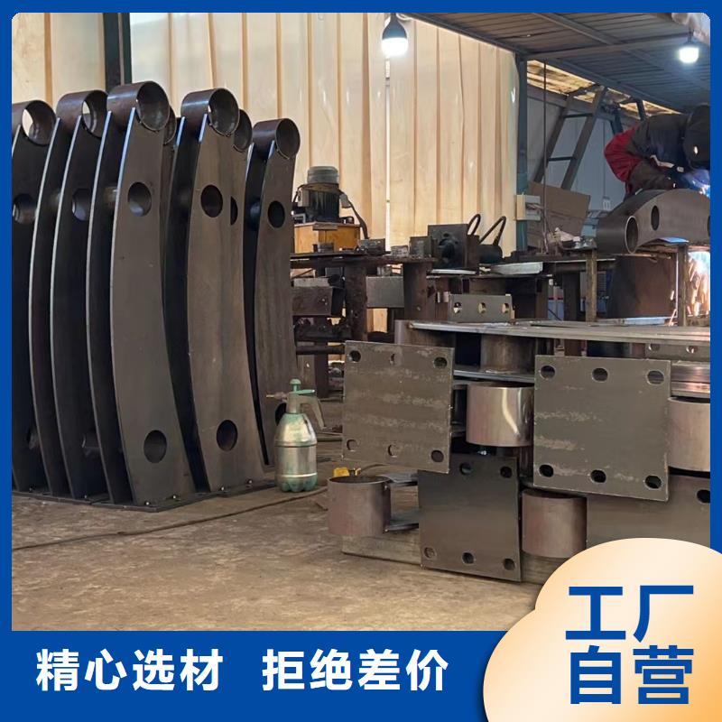 【不锈钢复合管护栏河堤护栏工厂现货供应】