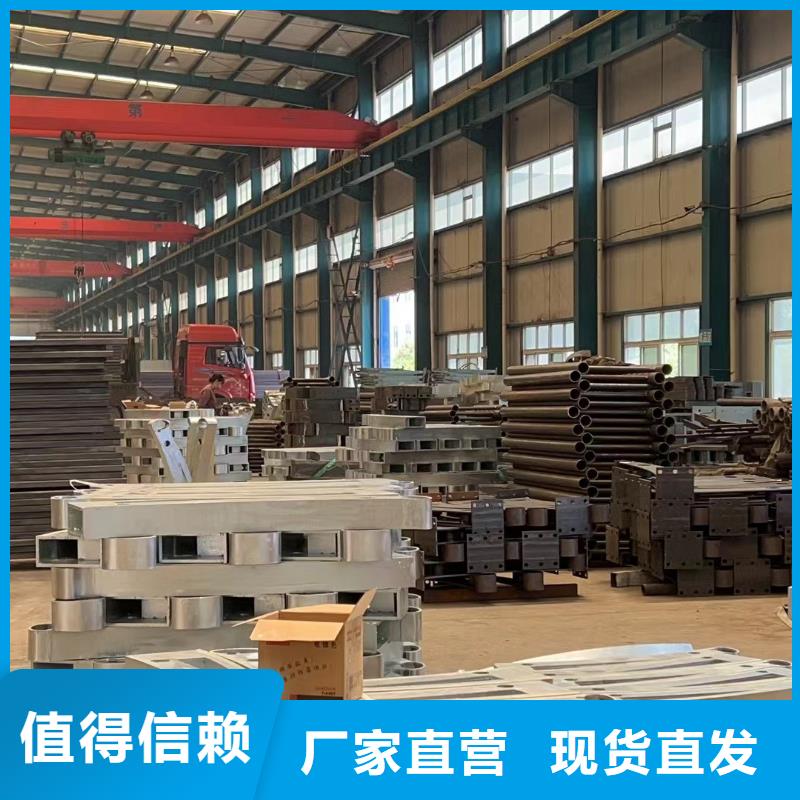【不锈钢复合管护栏河道护栏放心得选择】