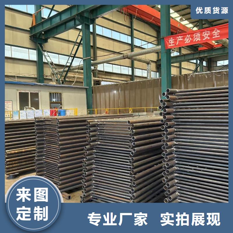 【不锈钢复合管护栏】,钢丝绳护栏用品质说话