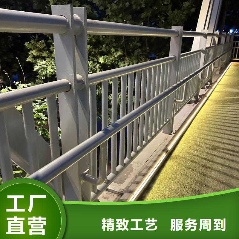 不锈钢复合管护栏桥梁护栏自主研发