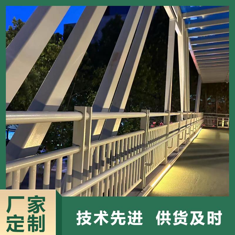 不锈钢复合管护栏防撞护栏支持大小批量采购