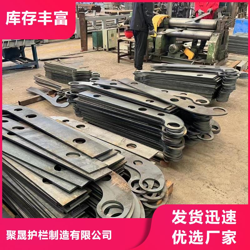 不锈钢复合管护栏-铝合金护栏品质保障价格合理