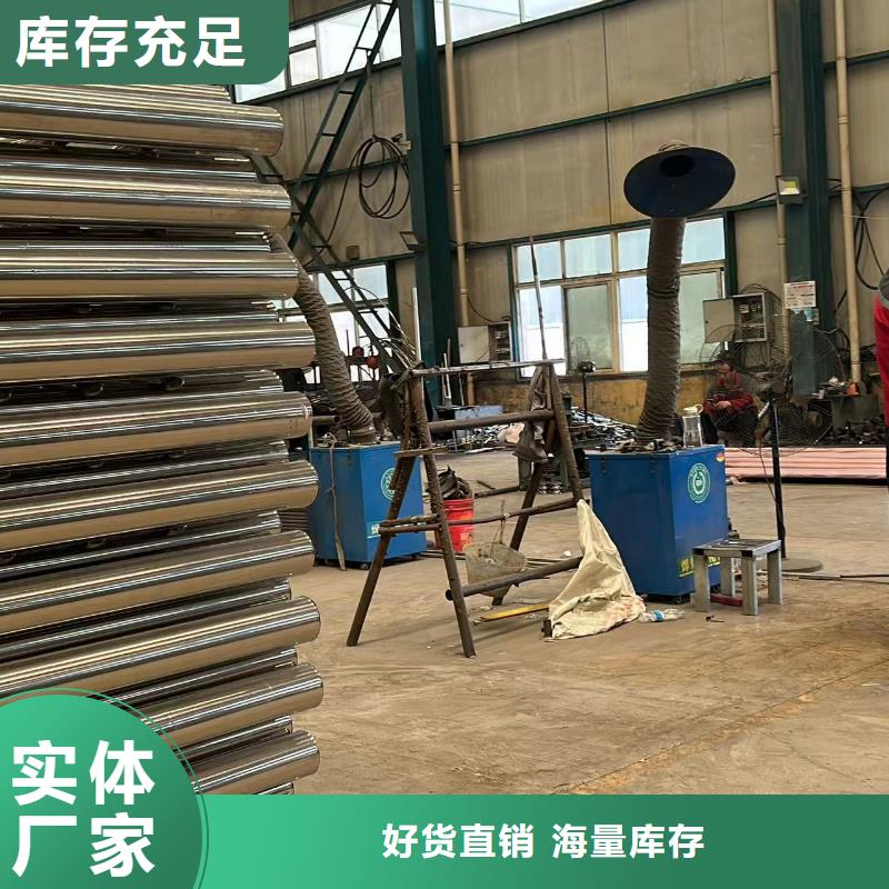 不锈钢复合管护栏,防撞护栏买的放心