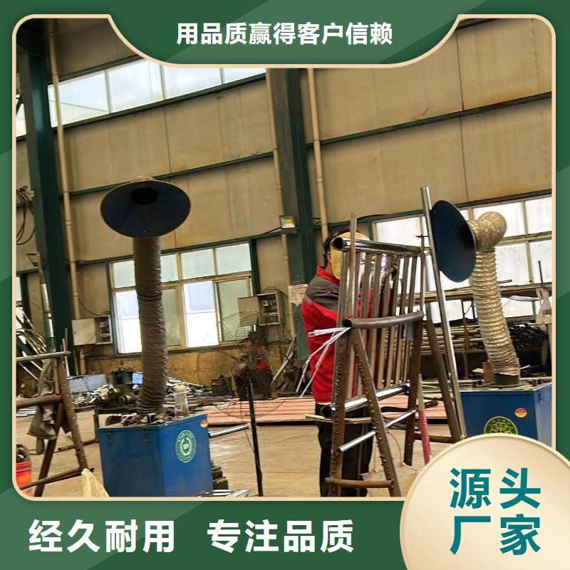 不锈钢复合管护栏【景观护栏】支持定制加工
