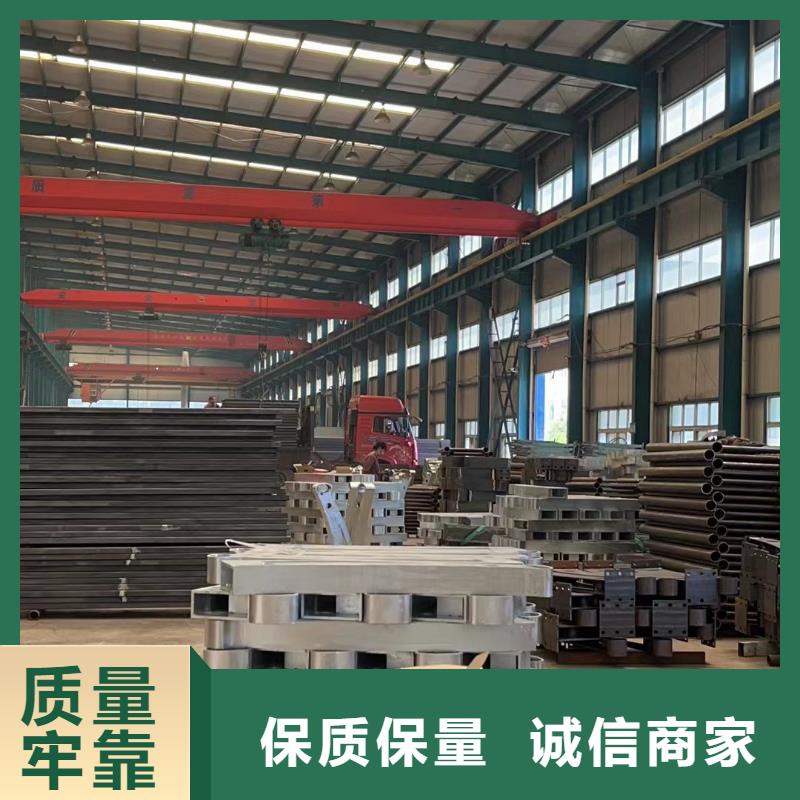 不锈钢复合管护栏,【铝合金护栏】种类齐全