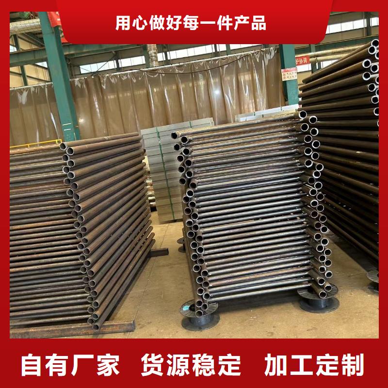 不锈钢复合管护栏铝合金护栏大量现货供应