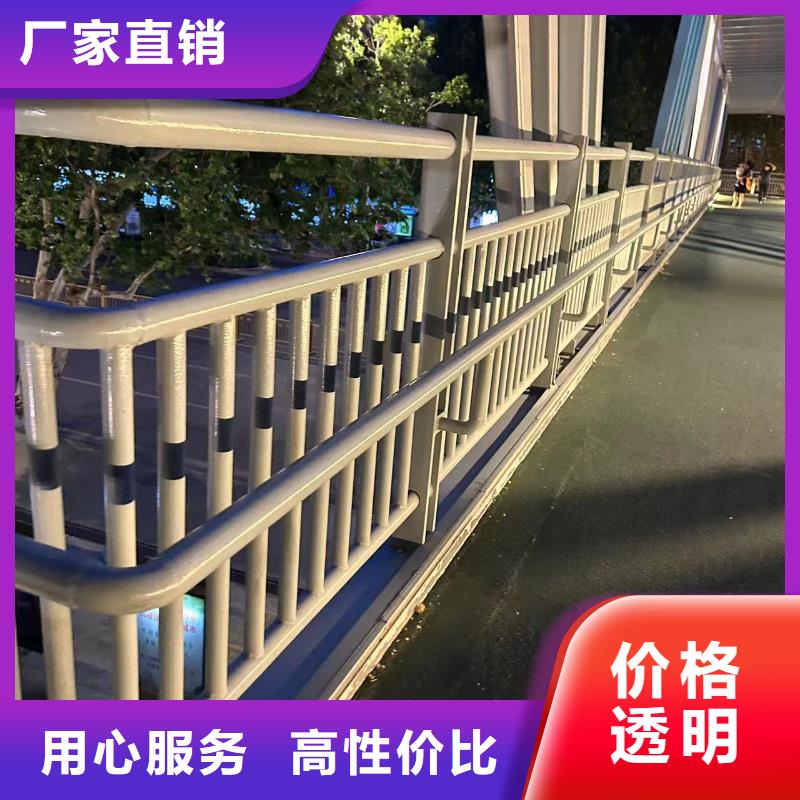 不锈钢复合管护栏_铝合金护栏品质有保障