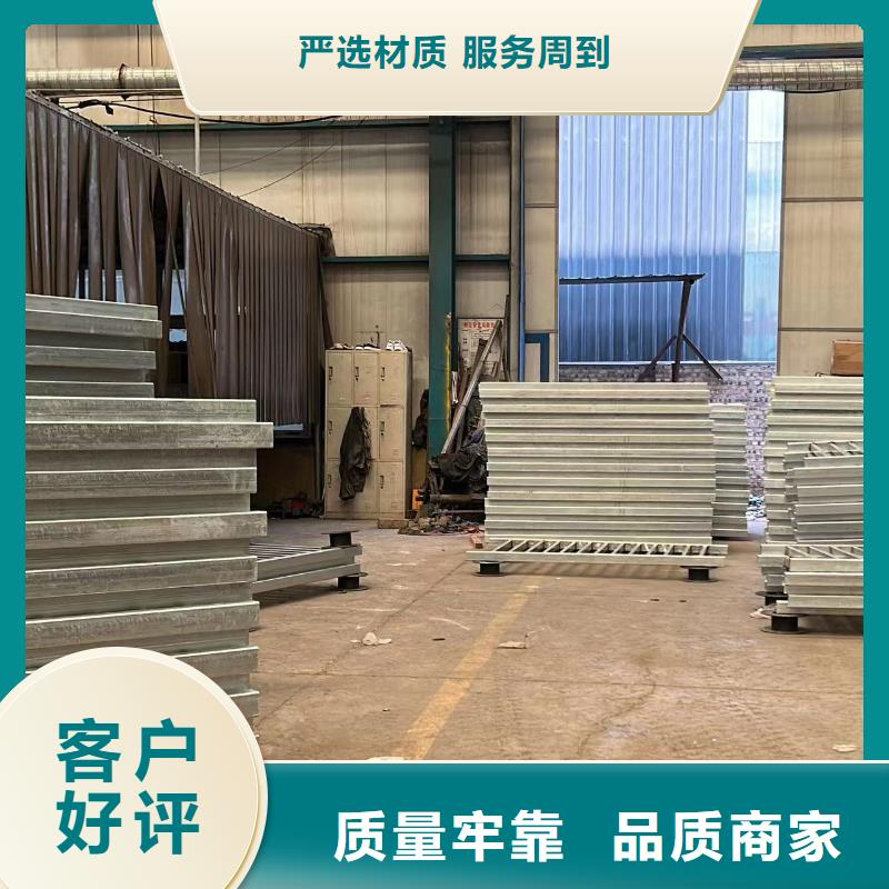 不锈钢复合管护栏防撞护栏支持大小批量采购