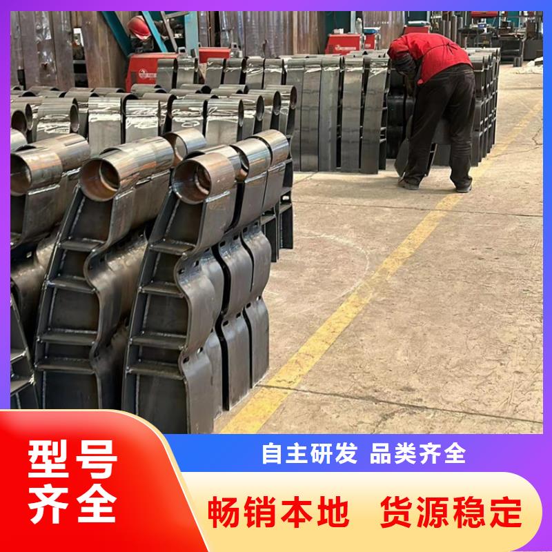 不锈钢复合管护栏-LED防护栏杆现货采购