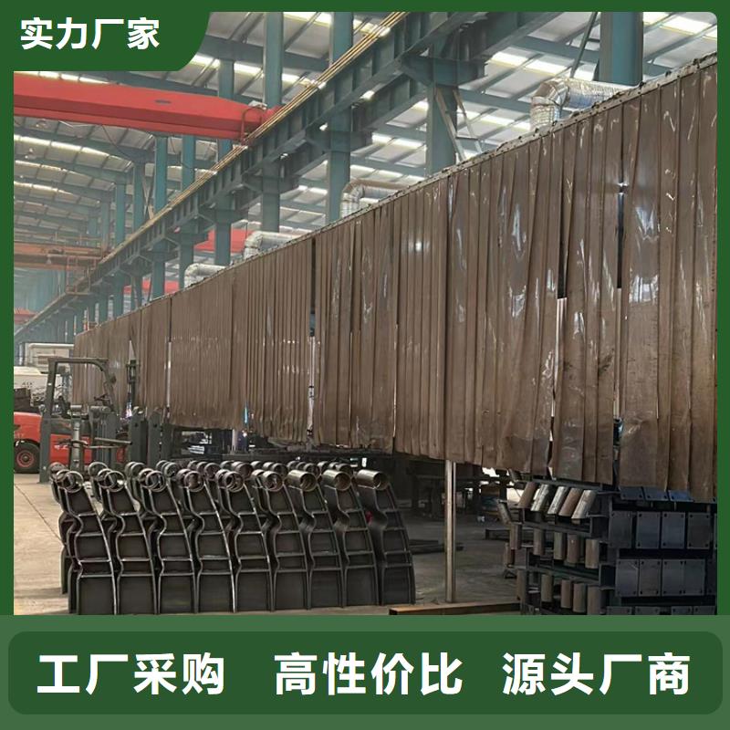 不锈钢复合管护栏【景观护栏】支持定制加工