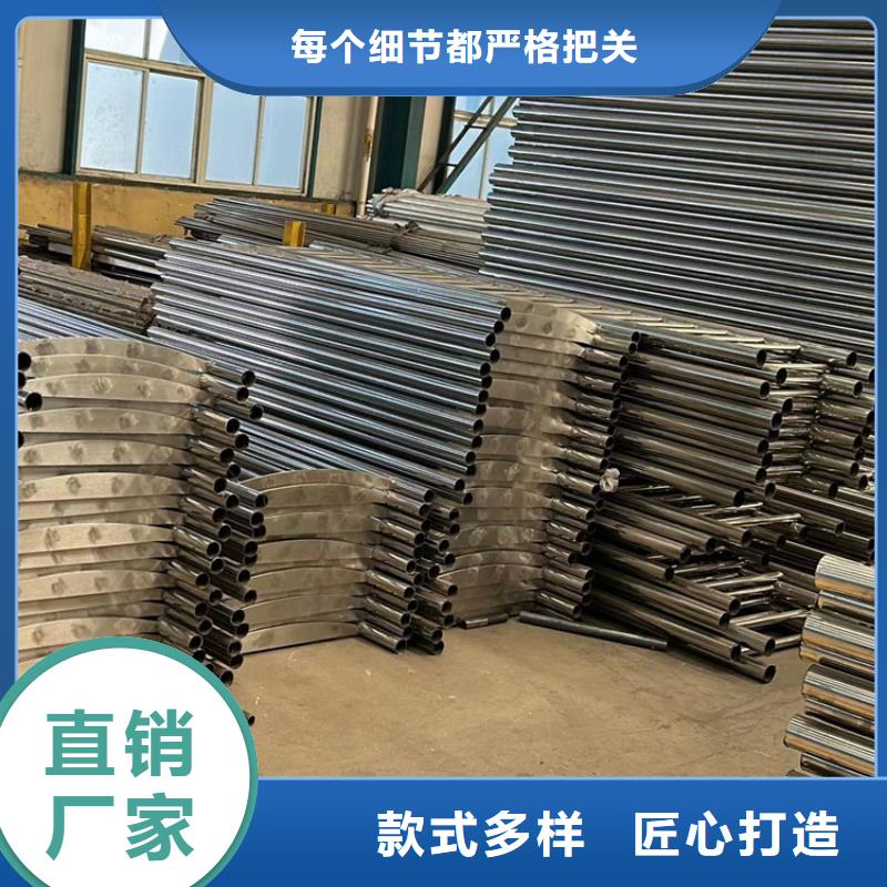 【不锈钢复合管护栏河堤护栏工厂现货供应】