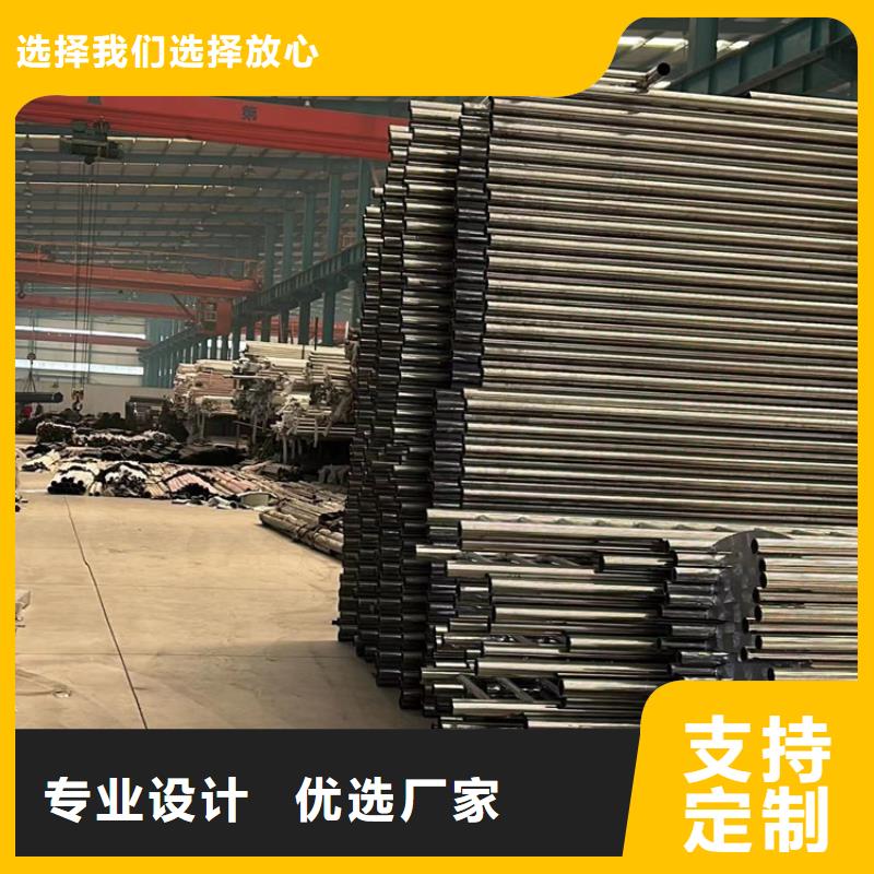 不锈钢复合管护栏铝合金护栏大量现货供应