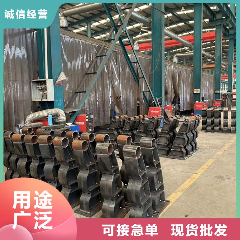 不锈钢复合管护栏【市政护栏】随心所欲定制