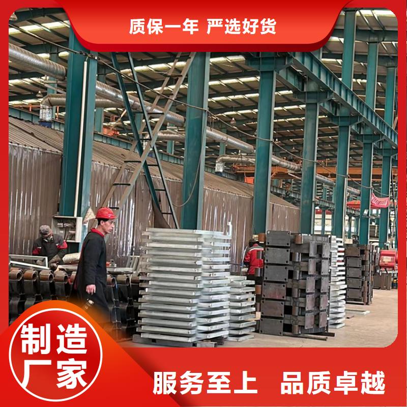 不锈钢复合管护栏防撞护栏多年厂家可靠