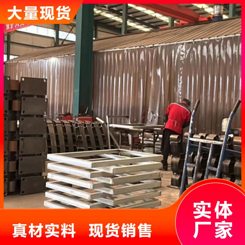 不锈钢复合管护栏,不锈钢碳素钢复合管质检严格放心品质
