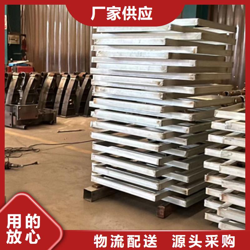 不锈钢复合管护栏-LED防护栏杆现货采购
