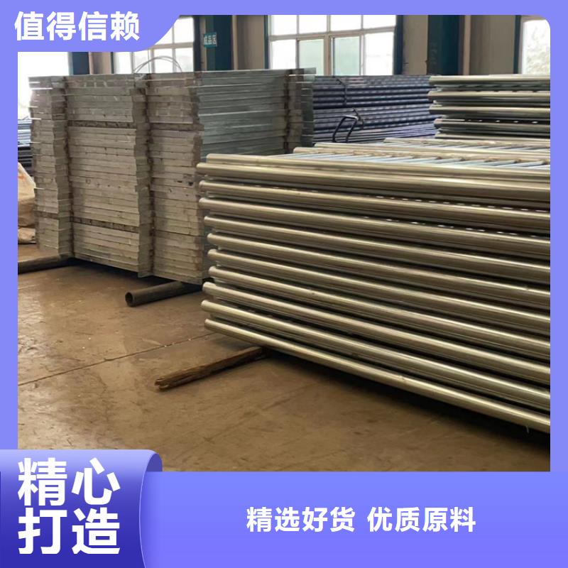 不锈钢复合管护栏防撞护栏支持大小批量采购