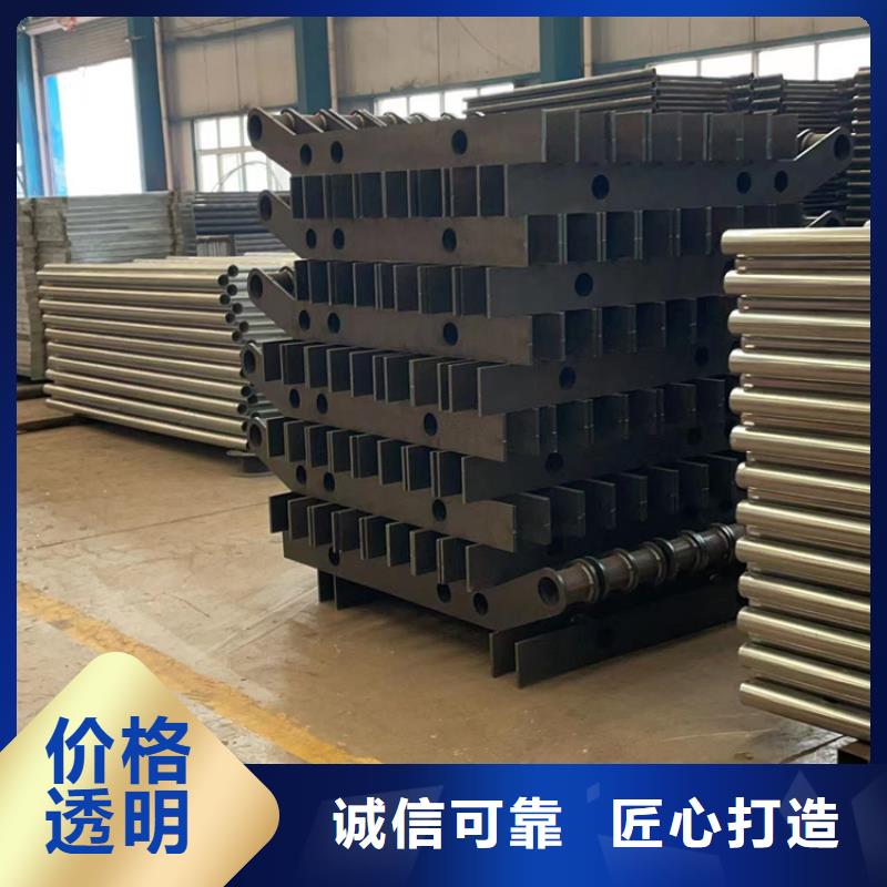 【不锈钢复合管护栏】_道路护栏市场报价