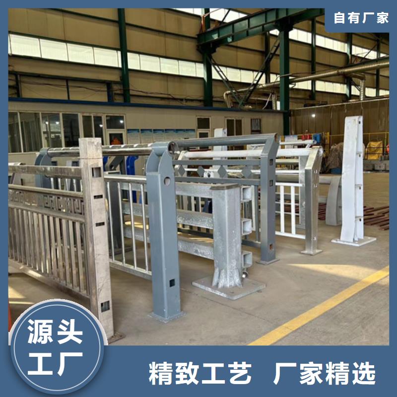 不锈钢复合管护栏【市政护栏】随心所欲定制