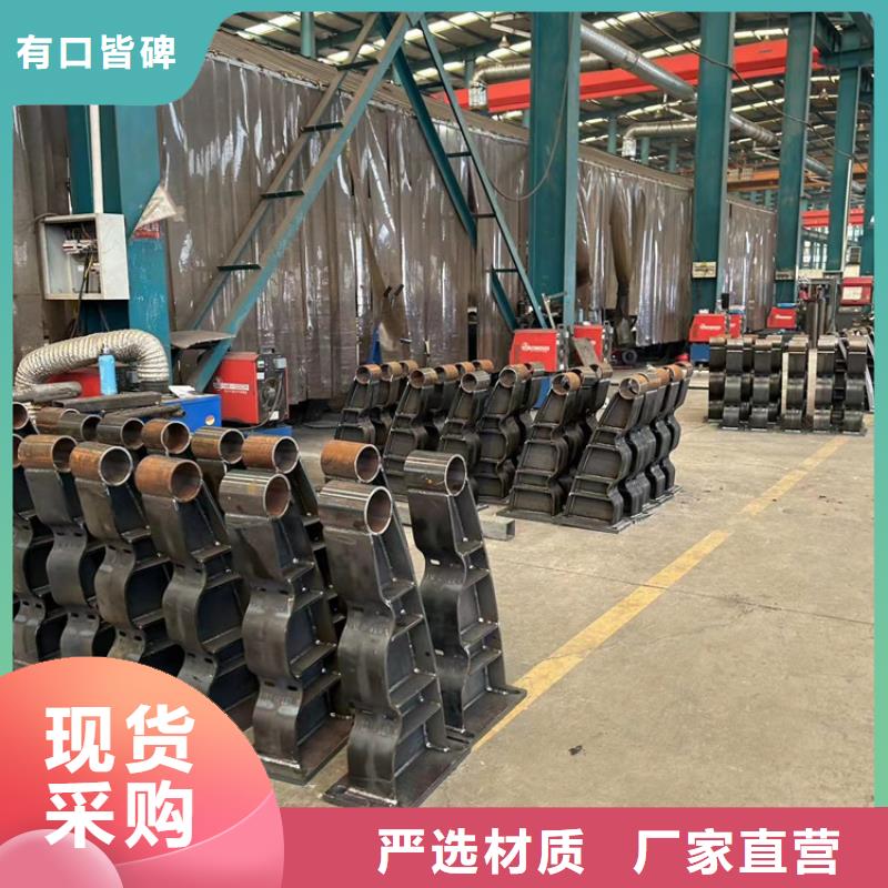 不锈钢复合管护栏_【景观护栏】材质实在