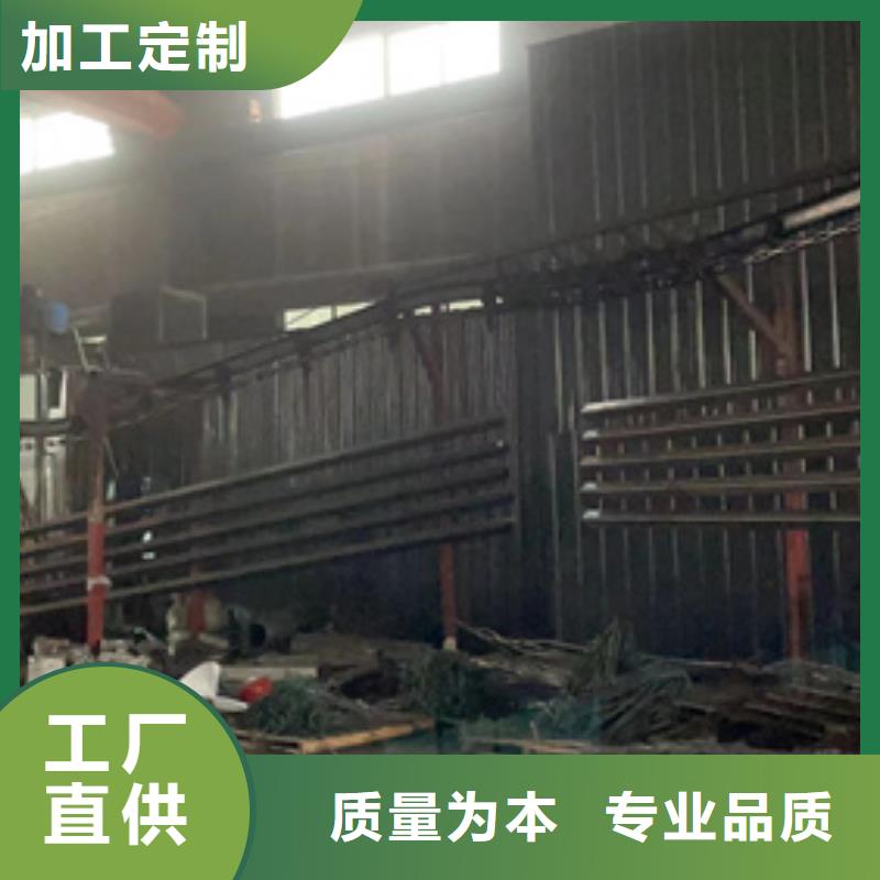 不锈钢复合管护栏-【交通护栏】出厂严格质检
