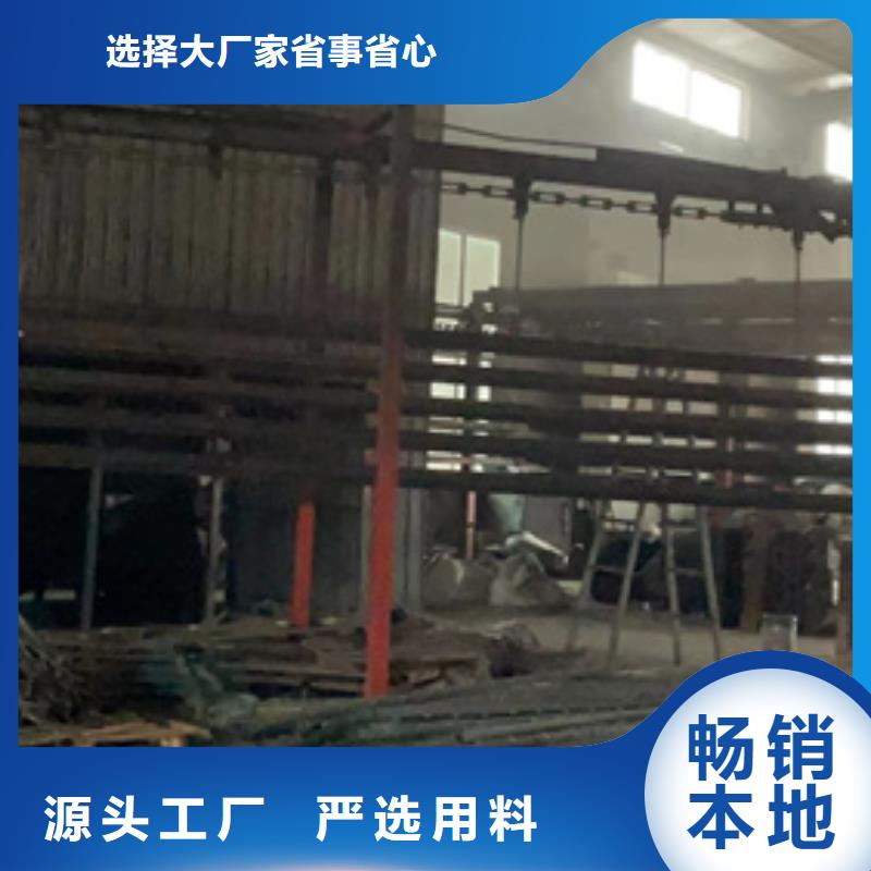 不锈钢复合管护栏【中央分隔栏】拒绝差价