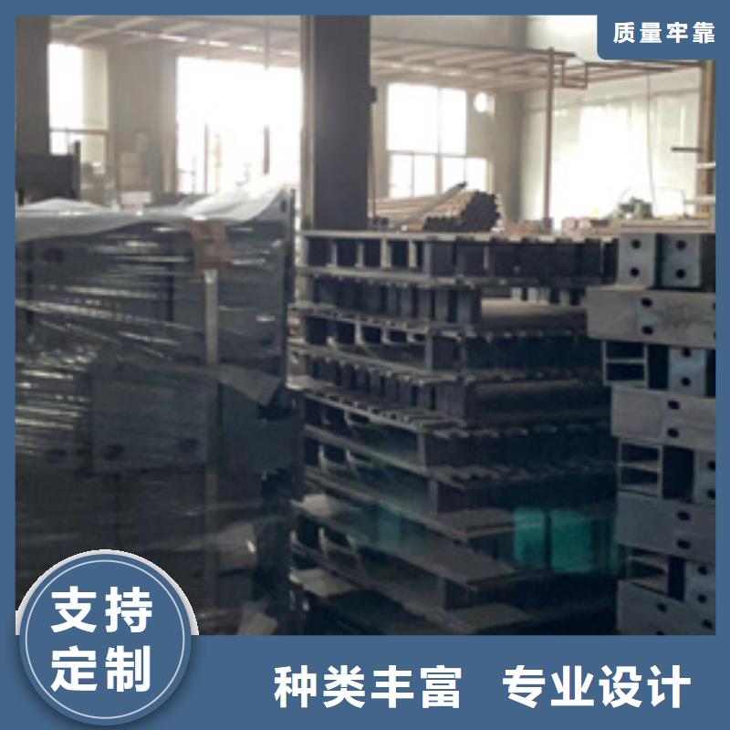 不锈钢复合管护栏【景观护栏】支持定制加工