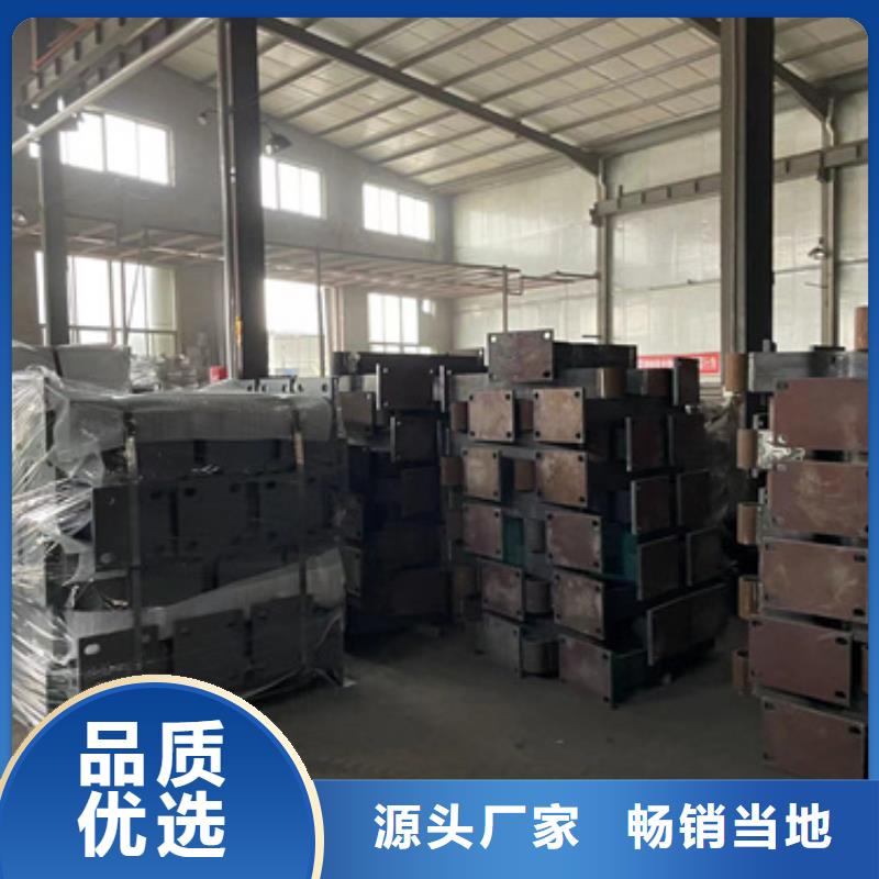 不锈钢复合管护栏-LED防护栏杆现货采购