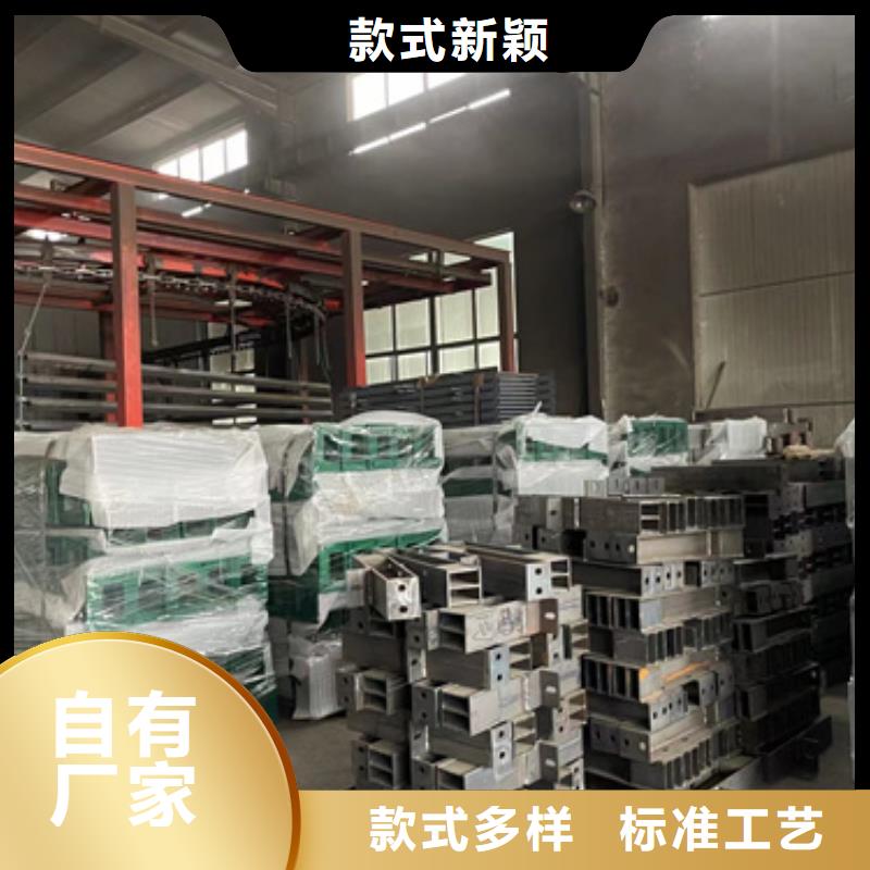 不锈钢复合管护栏桥梁护栏自主研发