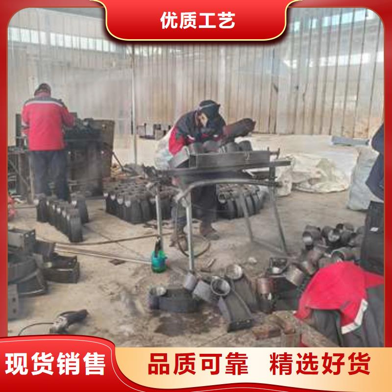 不锈钢复合管护栏铝合金护栏大量现货供应