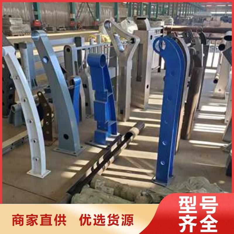 【不锈钢复合管护栏】桥梁护栏实力大厂家