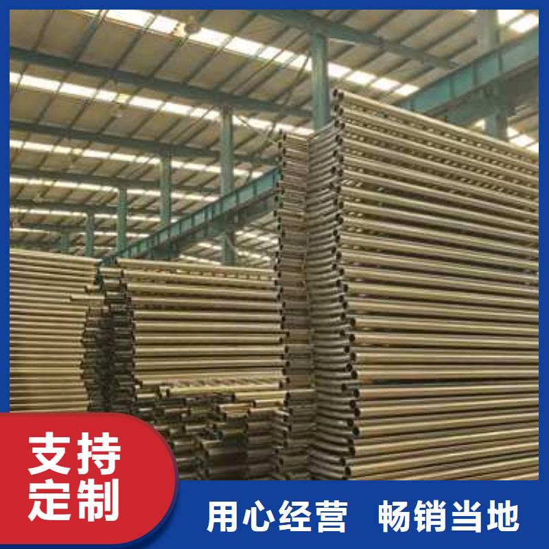 不锈钢复合管护栏防撞护栏支持大小批量采购