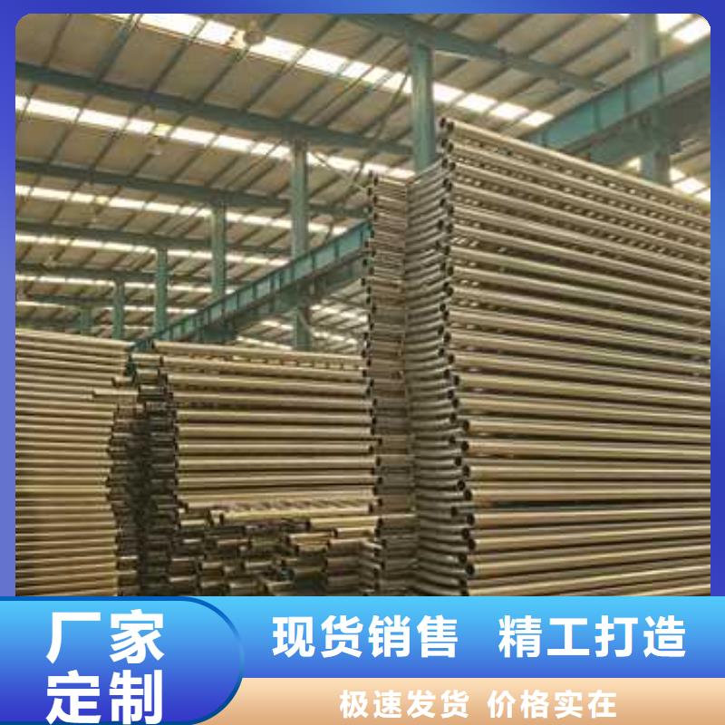 【不锈钢复合管护栏】桥梁护栏实力大厂家