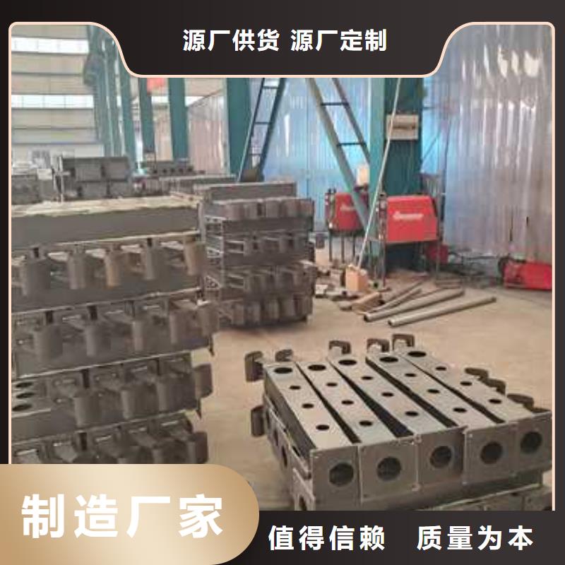 不锈钢复合管护栏【市政护栏】随心所欲定制