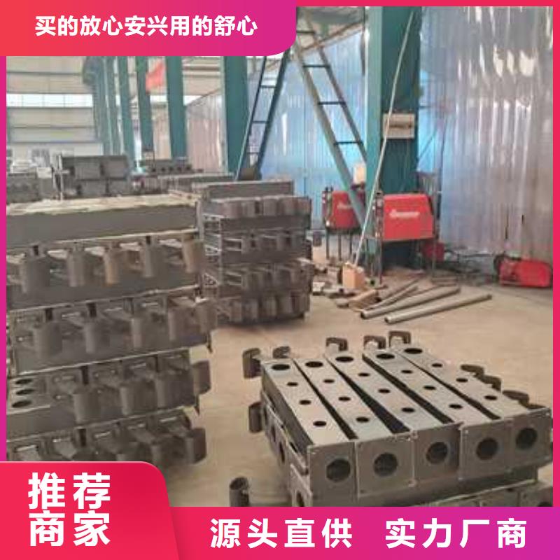【不锈钢复合管护栏】景观护栏价格合理