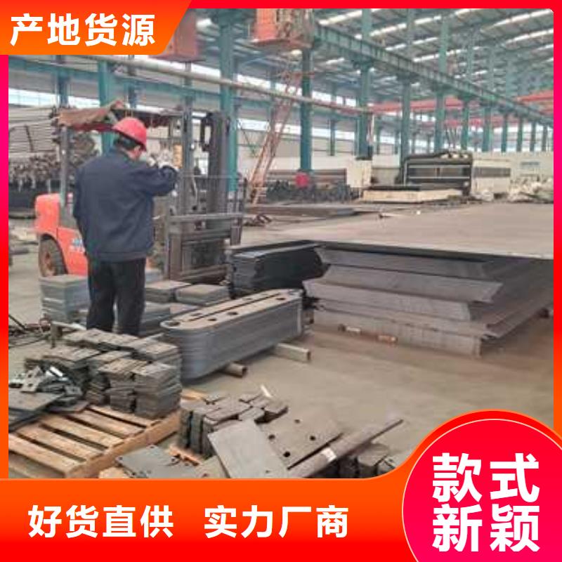 【不锈钢复合管护栏】铝合金护栏匠心制造
