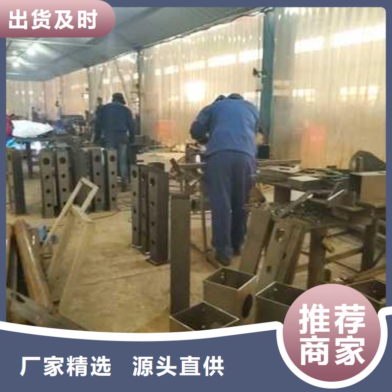不锈钢复合管护栏,【铝合金护栏】种类齐全