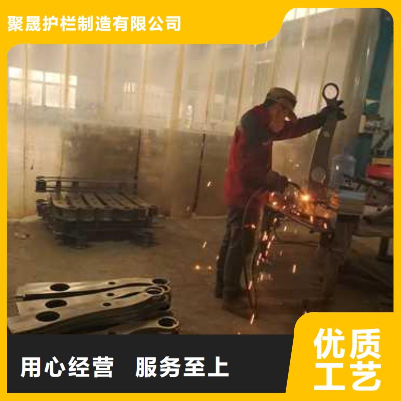 【不锈钢复合管护栏】,钢丝绳护栏用品质说话
