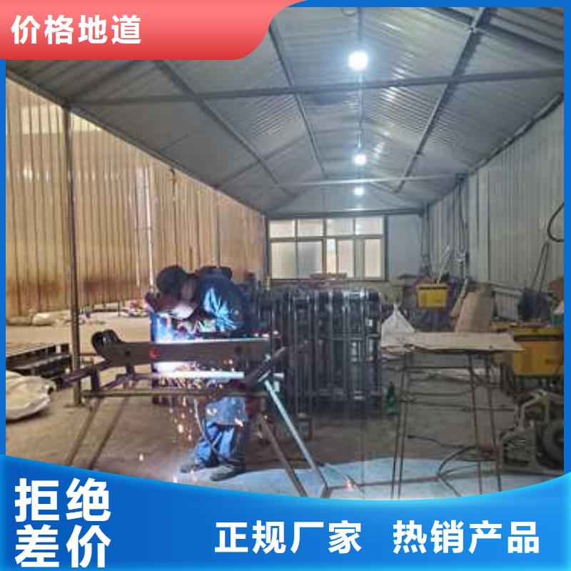 不锈钢复合管护栏防撞护栏支持大小批量采购