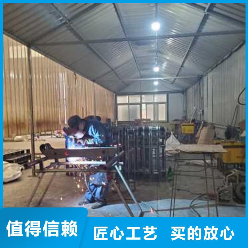 【不锈钢复合管护栏河道护栏放心得选择】