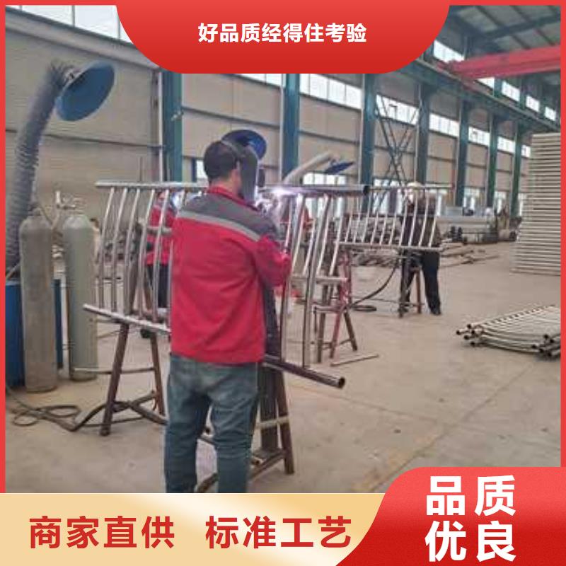 【不锈钢复合管护栏】桥梁护栏自产自销