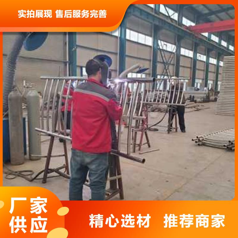 【不锈钢复合管护栏桥梁景观栏杆工厂自营】