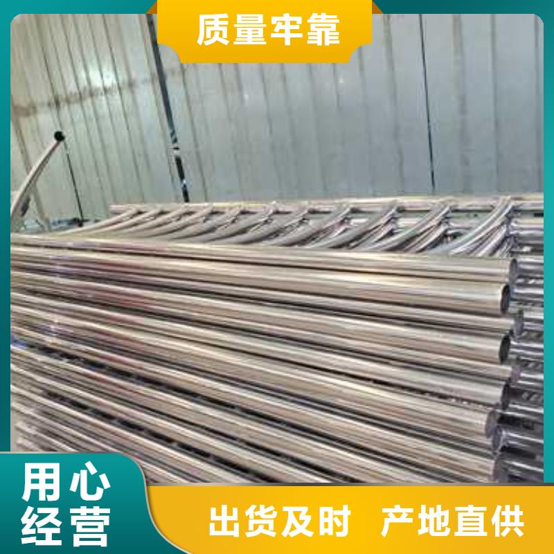 不锈钢复合管护栏桥梁护栏自主研发