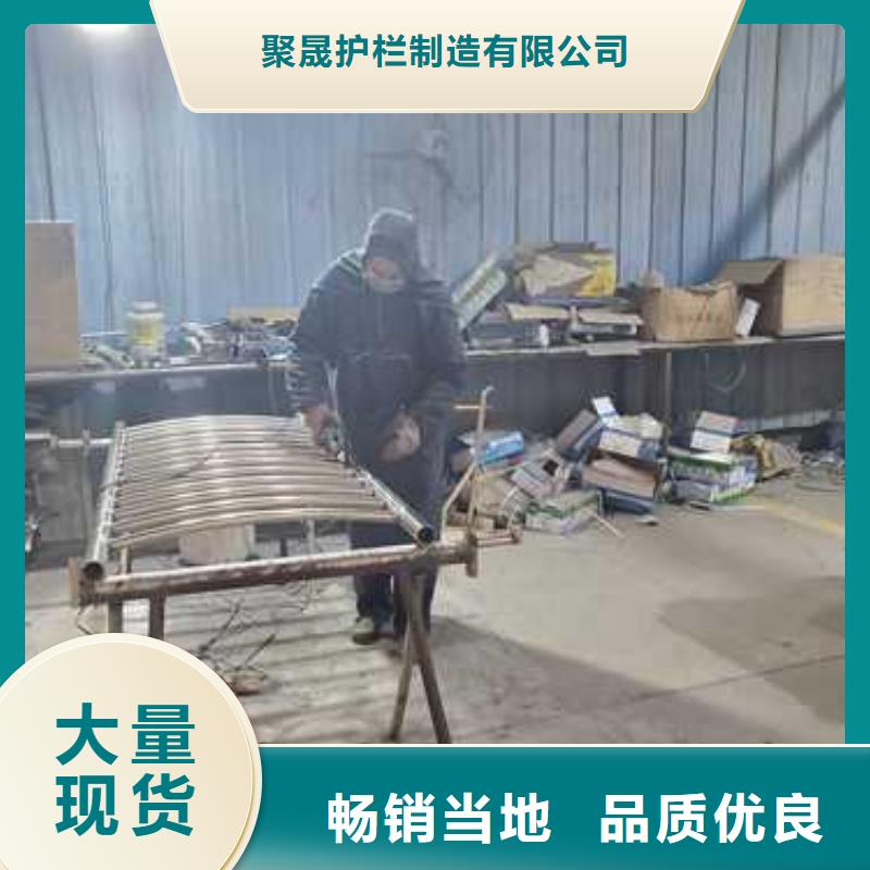 【不锈钢复合管护栏】桥梁护栏实力大厂家