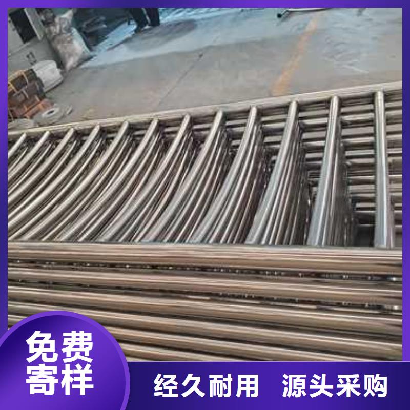 【不锈钢复合管护栏】桥梁护栏实力大厂家