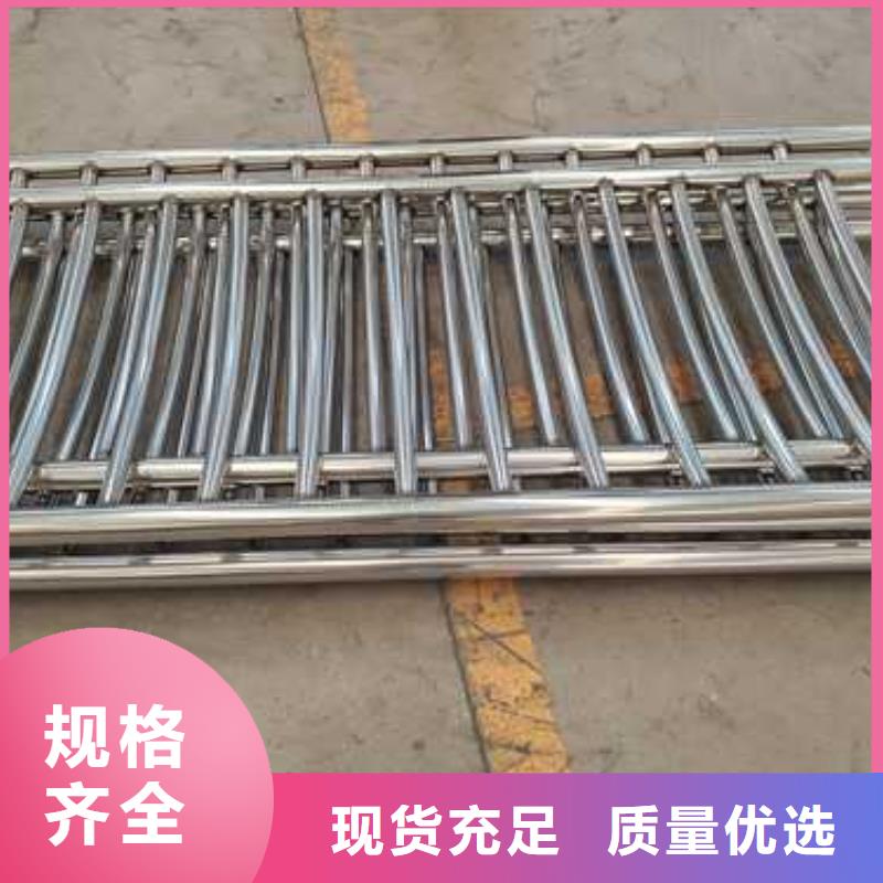 不锈钢复合管护栏-LED防护栏杆现货采购