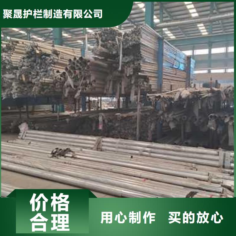 【不锈钢复合管护栏】,钢丝绳护栏用品质说话
