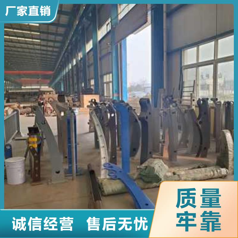 不锈钢复合管护栏防撞护栏多年厂家可靠