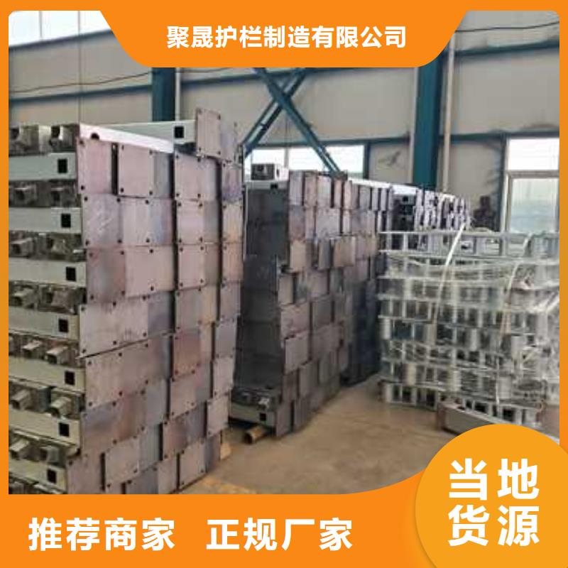 【不锈钢复合管护栏】,钢丝绳护栏用品质说话