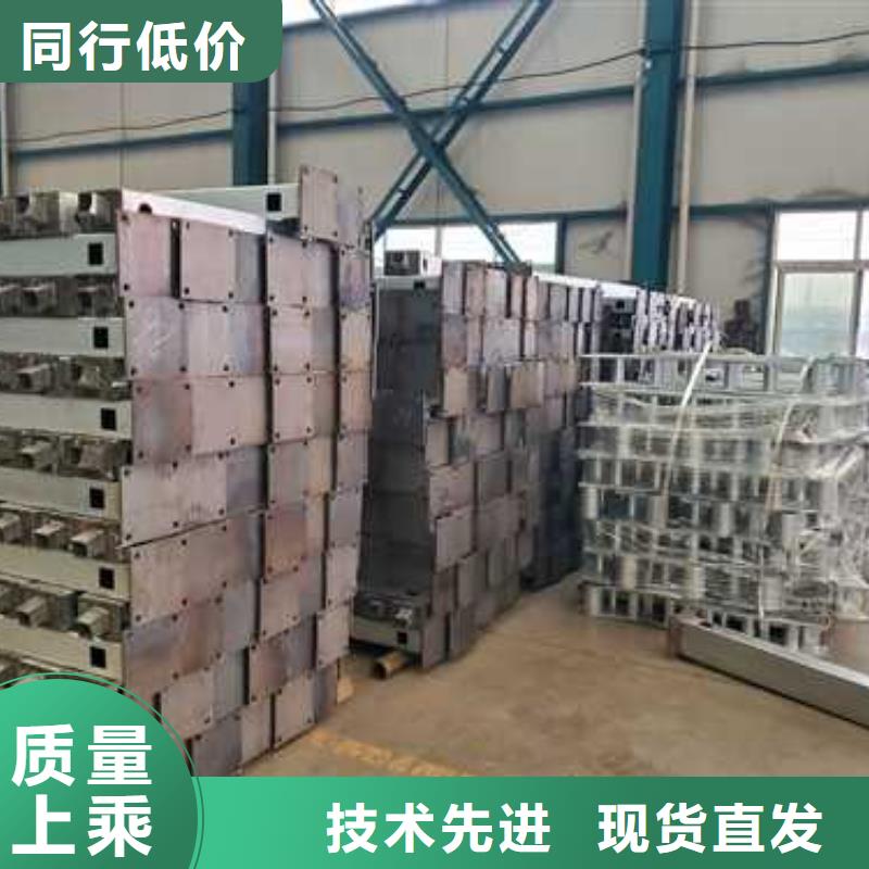 【不锈钢复合管护栏河堤护栏工厂现货供应】